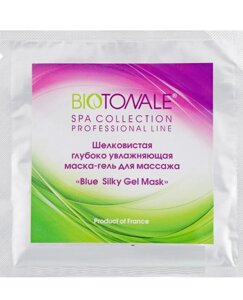 Шовковиста глибоко зволожуюча маска-гель для масажу Biotonale 20 g