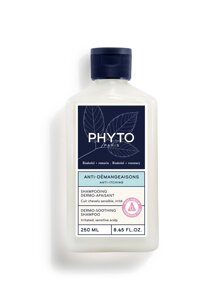 Фіто Шампунь дермазаспокійливий Phyto Anti-Demangeaisons 250 мл