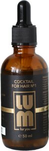 LUM коктейль для росту волосся Cocktail for hair №1 50 мл