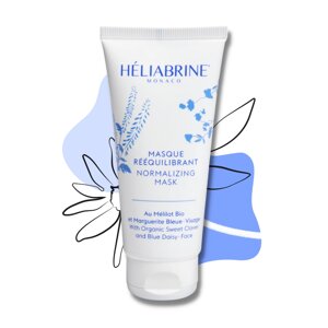 Heliabrine Заспокійлива маска “Солодка конюшина» Normalising Mask With Cotton Milk 75 мл