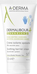 А-Дерма Дермалибур+ Барьер Крем захисний A-Derma Dermalibour+ Barrier Crème Protectrice, 50 мл