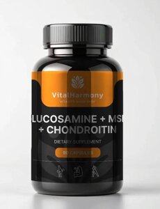 Глюкозамін + MSM + Хондроїтин, Glucosamine + MSM + Chondroitin VitalHarmony , 90 капсул