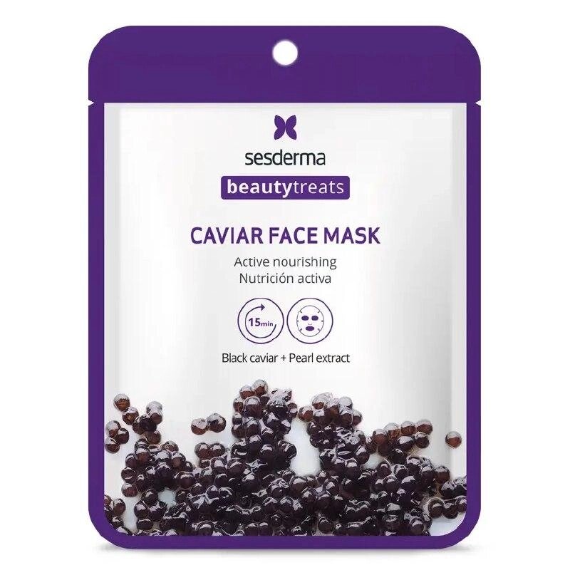 Поживна маска з екстрактом чорної ікри Sesderma Beauty Treats Black Caviar 25 мл від компанії Лікувальна, доглядова та професійна косметика - фото 1