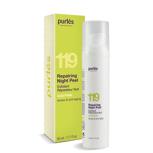 Реконструючий нічний пілінг Purles Repairing Night Peel, 50 мл від компанії Лікувальна, доглядова та професійна косметика - фото 1