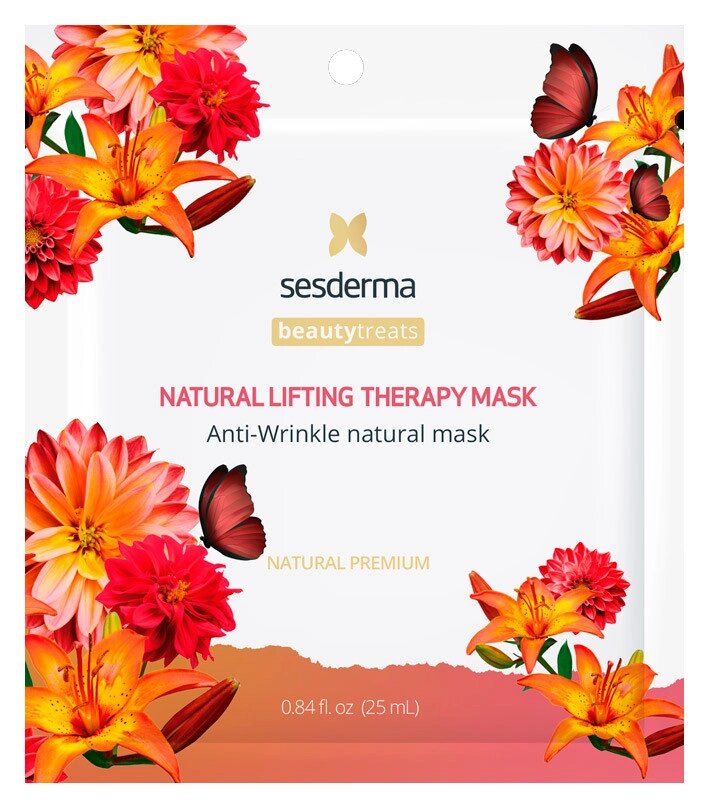 Сесдерма Beauty Treats Маска натуральна “Ліфтинг-терапія” Sesderma Beauty Treats Natural Lifting Therapy Mask 25 мл від компанії Лікувальна, доглядова та професійна косметика - фото 1