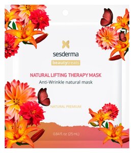 Сесдерма Beauty Treats Маска натуральна “Ліфтинг-терапія” Sesderma Beauty Treats Natural Lifting Therapy Mask 25 мл