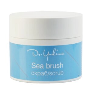 Скраб для тіла Sea brush Dr. Yudina 200 мл