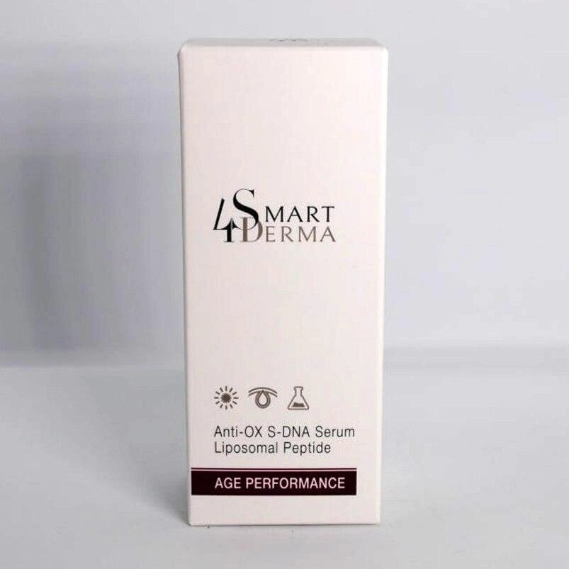 Smart4Derma Age Performance Anti-OX S-DNA Serum Liposomal Peptide Ліпосомальна антиоксидантна ліфтинг-сироватка 50 мл від компанії Лікувальна, доглядова та професійна косметика - фото 1