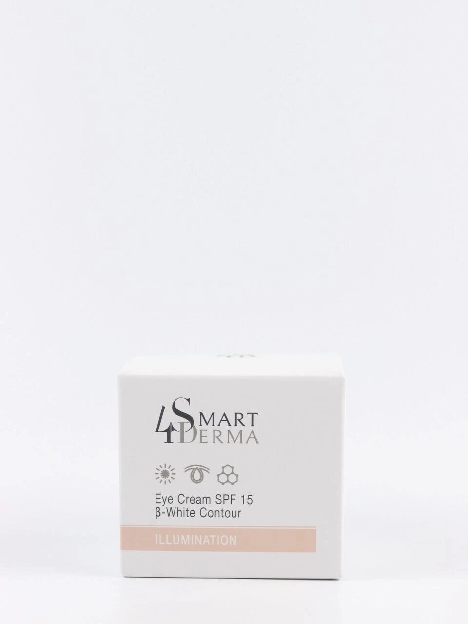 Smart4Derma Illumination Освітлюючий крем для контуру очей SPF 15 Сяючий погляд, 30 мл від компанії Лікувальна, доглядова та професійна косметика - фото 1