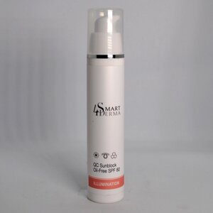 Smart4Derma Illumination QC Sunblock Oil-Free SPF 80 Антиоксидантний Ультразахисний крем SPF 80, 50 мл