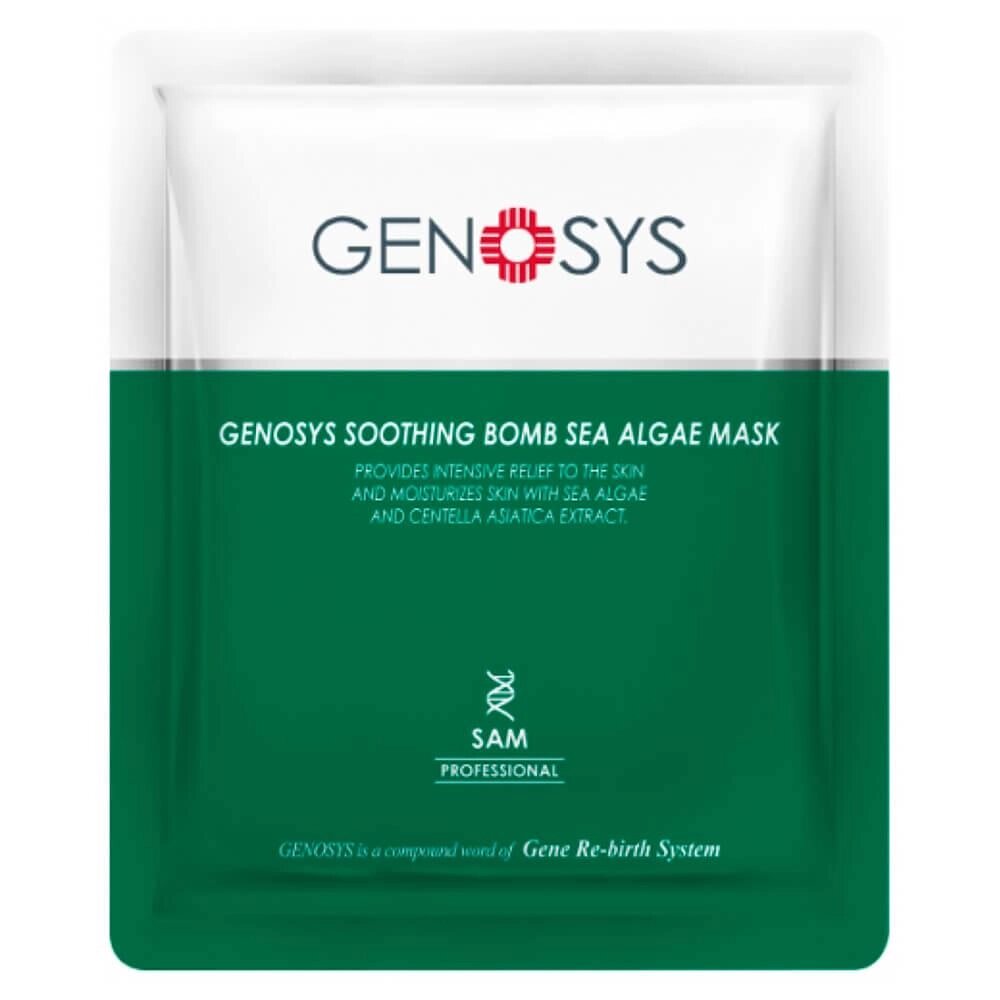 Тканинна маска з водоростями від набряку Genosys Soothing Bomb Sea Algae Mask 25 г від компанії Лікувальна, доглядова та професійна косметика - фото 1