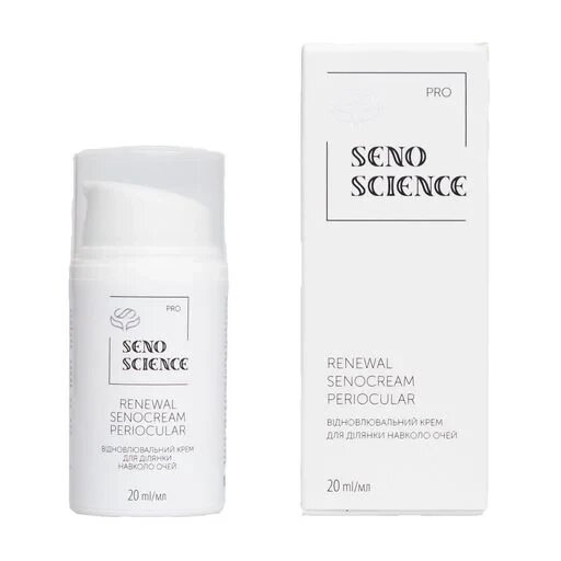 Відновлювальний крем навколо очей Renewal SenoCream Periocular Senoscience 20 мл від компанії Лікувальна, доглядова та професійна косметика - фото 1