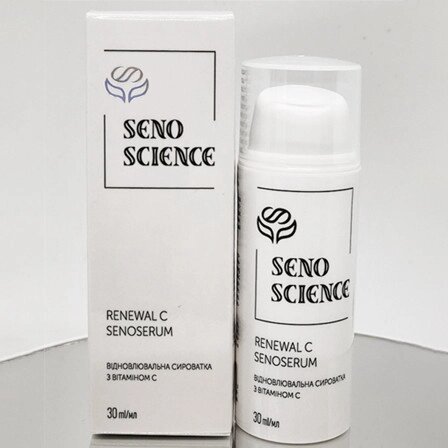 Відновлююча сироватка-концентрат з вітаміном С Renewal C SenoSerum Senoscience 30 мл від компанії Лікувальна, доглядова та професійна косметика - фото 1