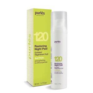 Відновлювальний нічний пілінг Purles Restoring Night Peel, 50 мл