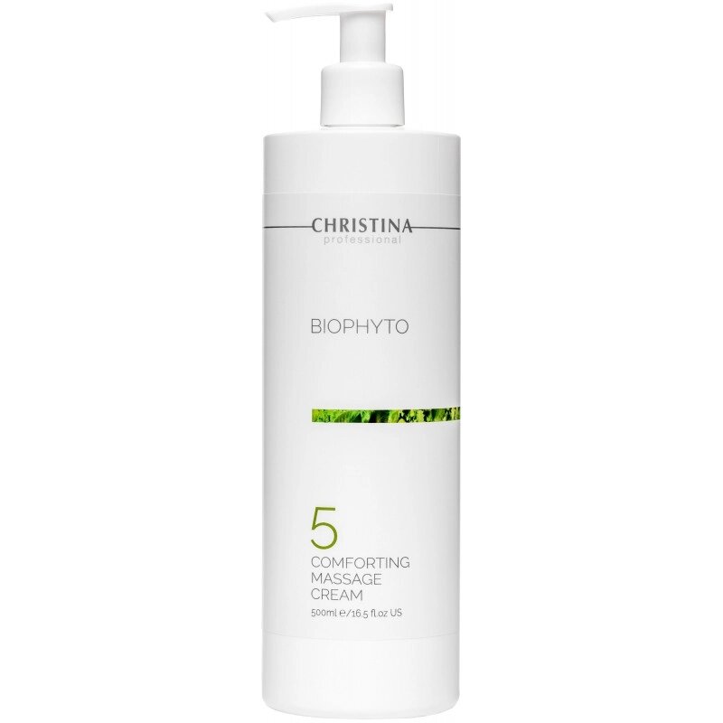 Заспокійливий масажний крем (шаг 5) Christina Bio Phyto Comforting Massage Cream 500 мл від компанії Лікувальна, доглядова та професійна косметика - фото 1