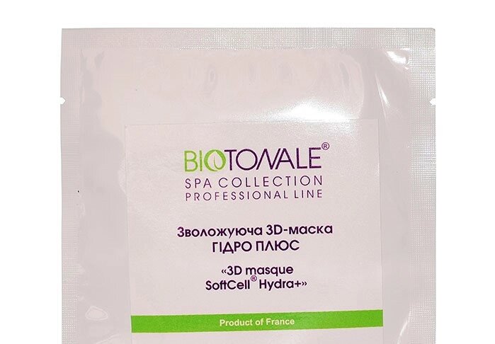 Зволожуюча 3D-маска гідро-плюс Biotonale  1шт від компанії Лікувальна, доглядова та професійна косметика - фото 1