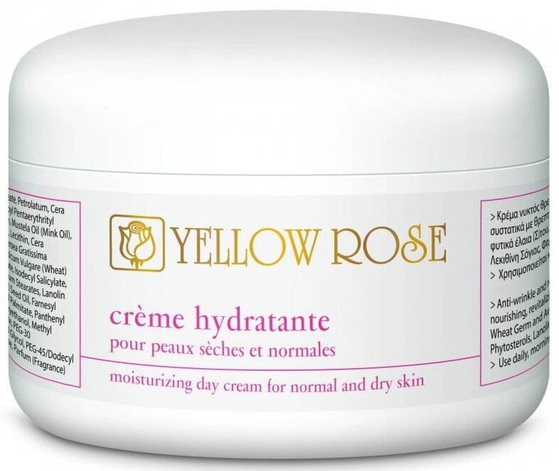 Зволожуючий крем Creme hydratante Yellow Rose 250 мл від компанії Лікувальна, доглядова та професійна косметика - фото 1