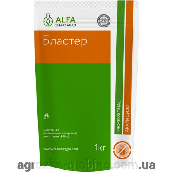 Акаріцид Бластер 18рік від компанії "Агрохімія" Засоби захисту рослин та Посівний Матеріал - фото 1