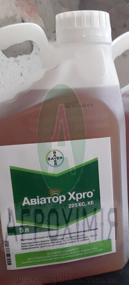 Фунгіцид Bayer Авіатор Xpro від компанії "Агрохімія" Засоби захисту рослин та Посівний Матеріал - фото 1