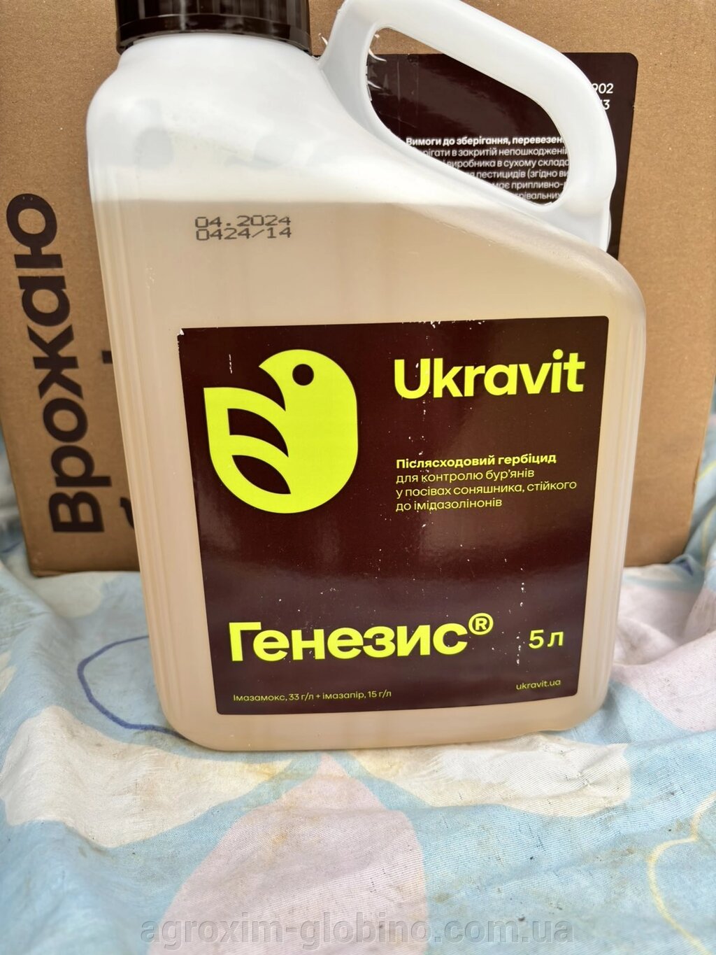 Генезіс Укравіт 5л від компанії "Агрохімія" Засоби захисту рослин та Посівний Матеріал - фото 1