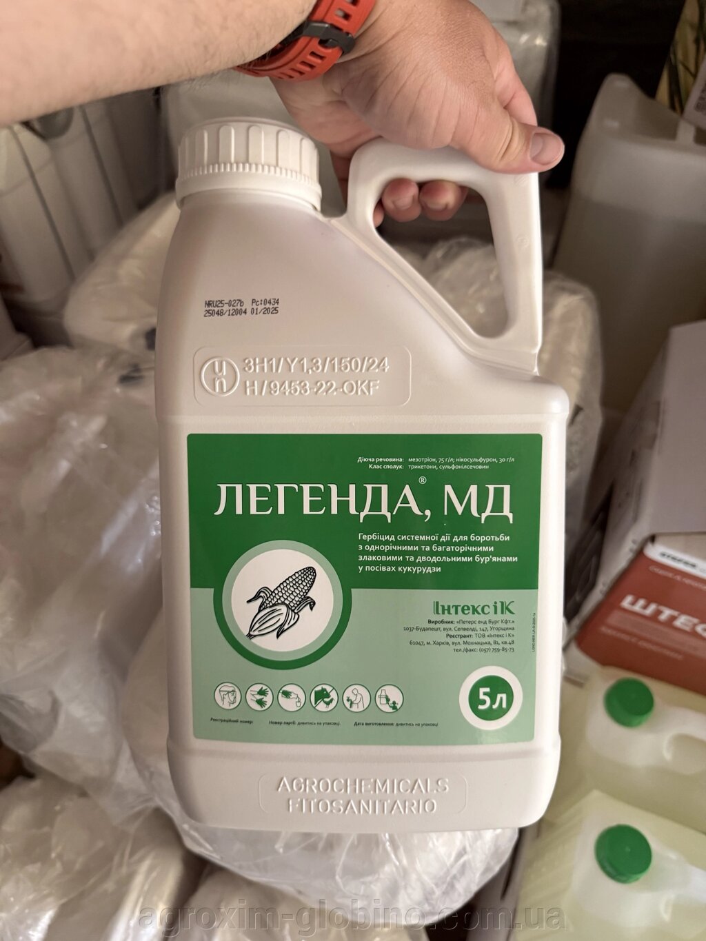 Гербіцид Легенда 5л від компанії "Агрохімія" Засоби захисту рослин та Посівний Матеріал - фото 1