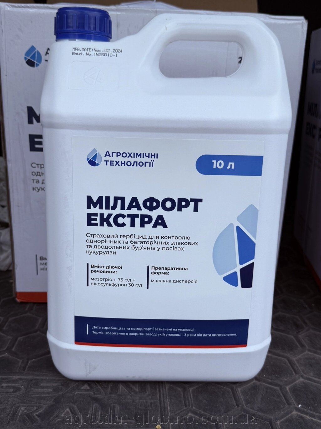 Гербіцид Мілафорт Екстра 10л від компанії "Агрохімія" Засоби захисту рослин та Посівний Матеріал - фото 1
