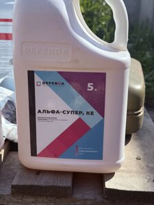Альфа Супер інсектицид 5л