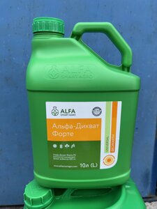 Десикант Альфа Дикват Форте 300г/л