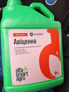 Авіценна протруйник 5л