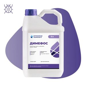 Димефос фосфорорганічний інсектицид Диметоат, 400 г/л