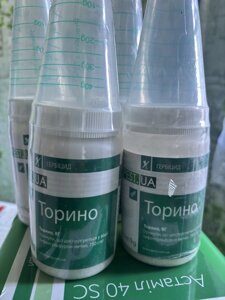 Торіно аналог Гранстар Тіфенсульфурон-метил, 750 г/кг