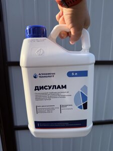 Дісулам гербіцид 5л