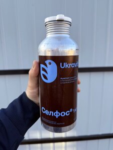 Фумігант Селфос Укравіт