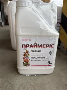 Праймеріс Гербіцид 5л