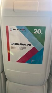 Диквалан Десикант на сою гречку 20л в Полтавській області от компании "Агрохімія" Засоби захисту рослин та Посівний Матеріал