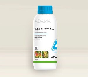 Ардент (крезоксим-метил, 500 г/л) фунгіцид для захисту яблуні та виноградників