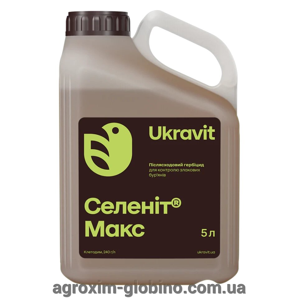 Селеніт Макс клетодим 240г/л від компанії "Агрохімія" Засоби захисту рослин та Посівний Матеріал - фото 1