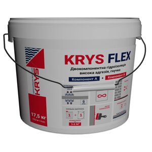 KRYS Flex - еластична гідроізоляція двокомпонентна 17.5 кг - 5-6 кв. м. покриття