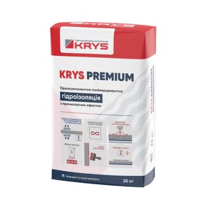 KRYS Premium - проникаюча гідроізоляція для бетону. 25 кг на 10-12 кв. м.