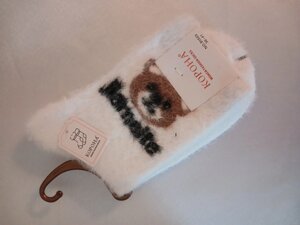 Шкарпетки жіночі Корона р. 36-41 кашемір BY555