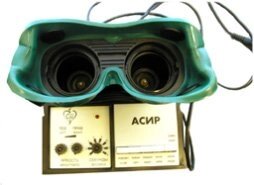 Апарат для цветоимпульсной стимуляції зору АСИР від компанії Інтернет-магазин "ALL Medica" - фото 1