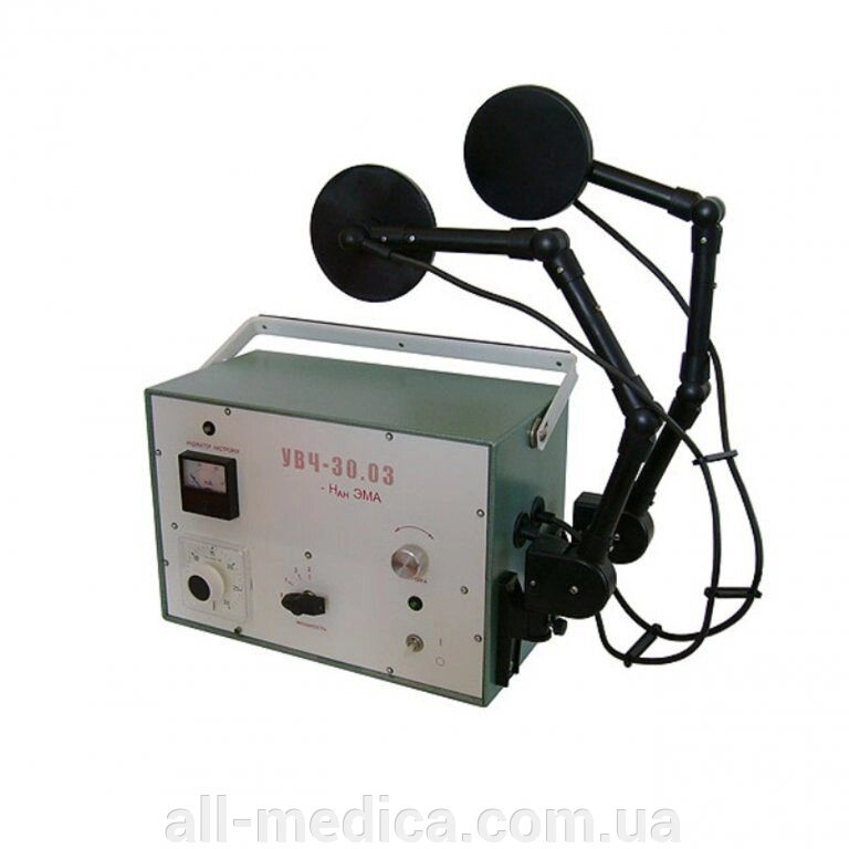 Апарат для УВЧ-терапії «УВЧ-30» від компанії Інтернет-магазин "ALL Medica" - фото 1