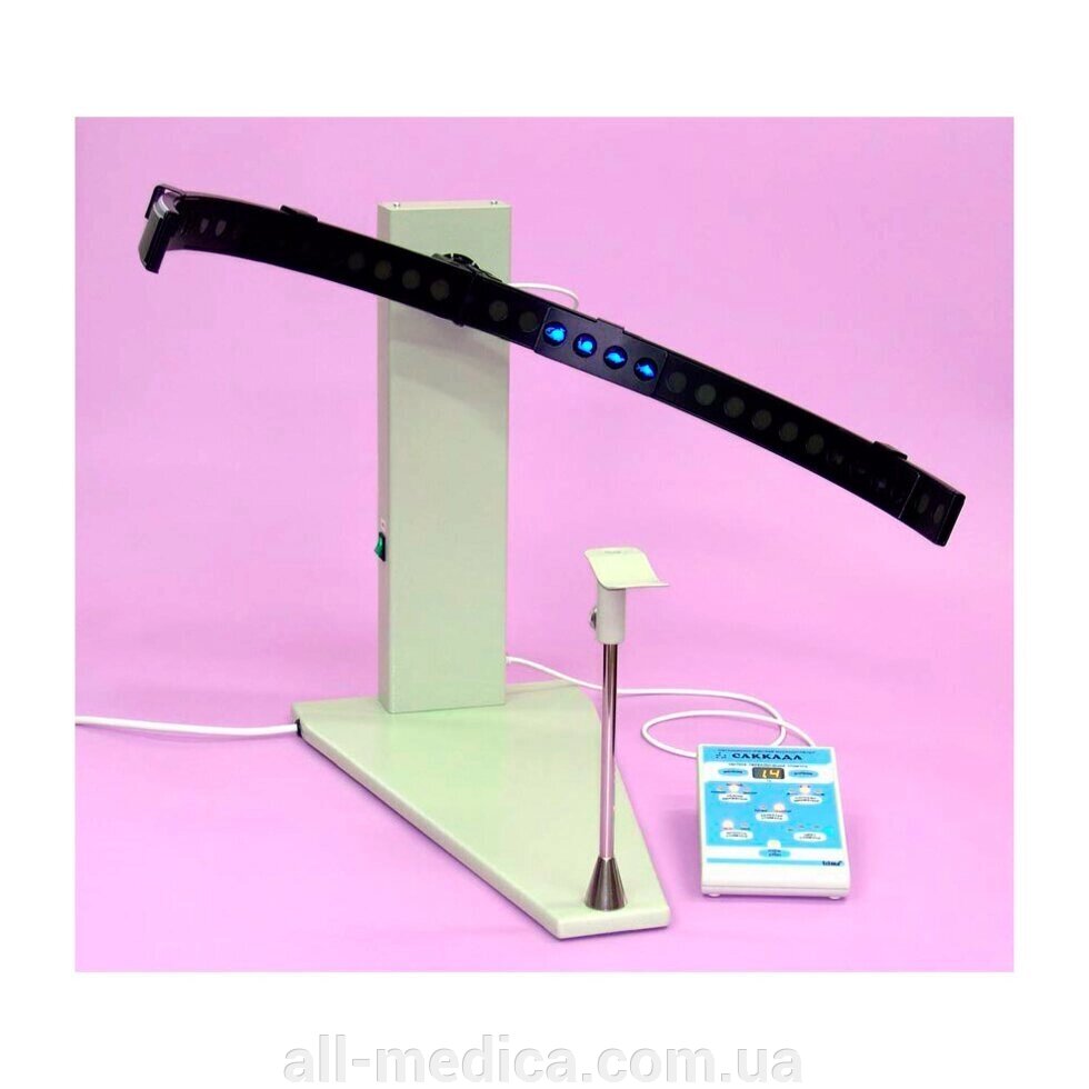 Апарат «САККАДА» офтальмологічний периметричний мускулотренер від компанії Інтернет-магазин "ALL Medica" - фото 1