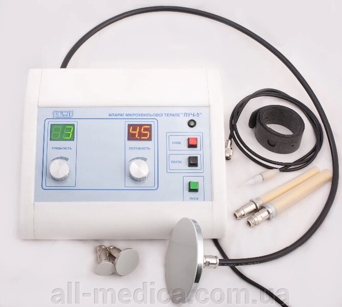 Апарат СМВ-терапії ЛУЧ-5 від компанії Інтернет-магазин "ALL Medica" - фото 1
