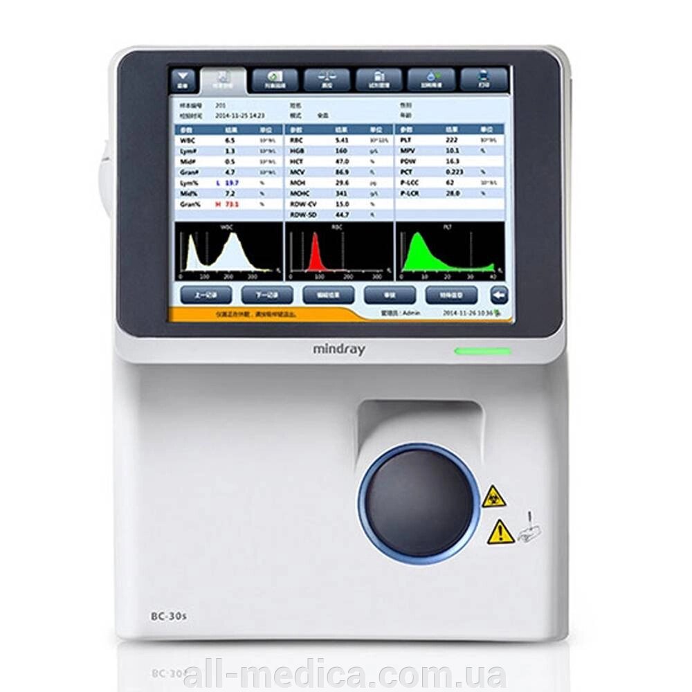 Автоматичний гематологічний аналізатор Mindray BC-30s від компанії Інтернет-магазин "ALL Medica" - фото 1