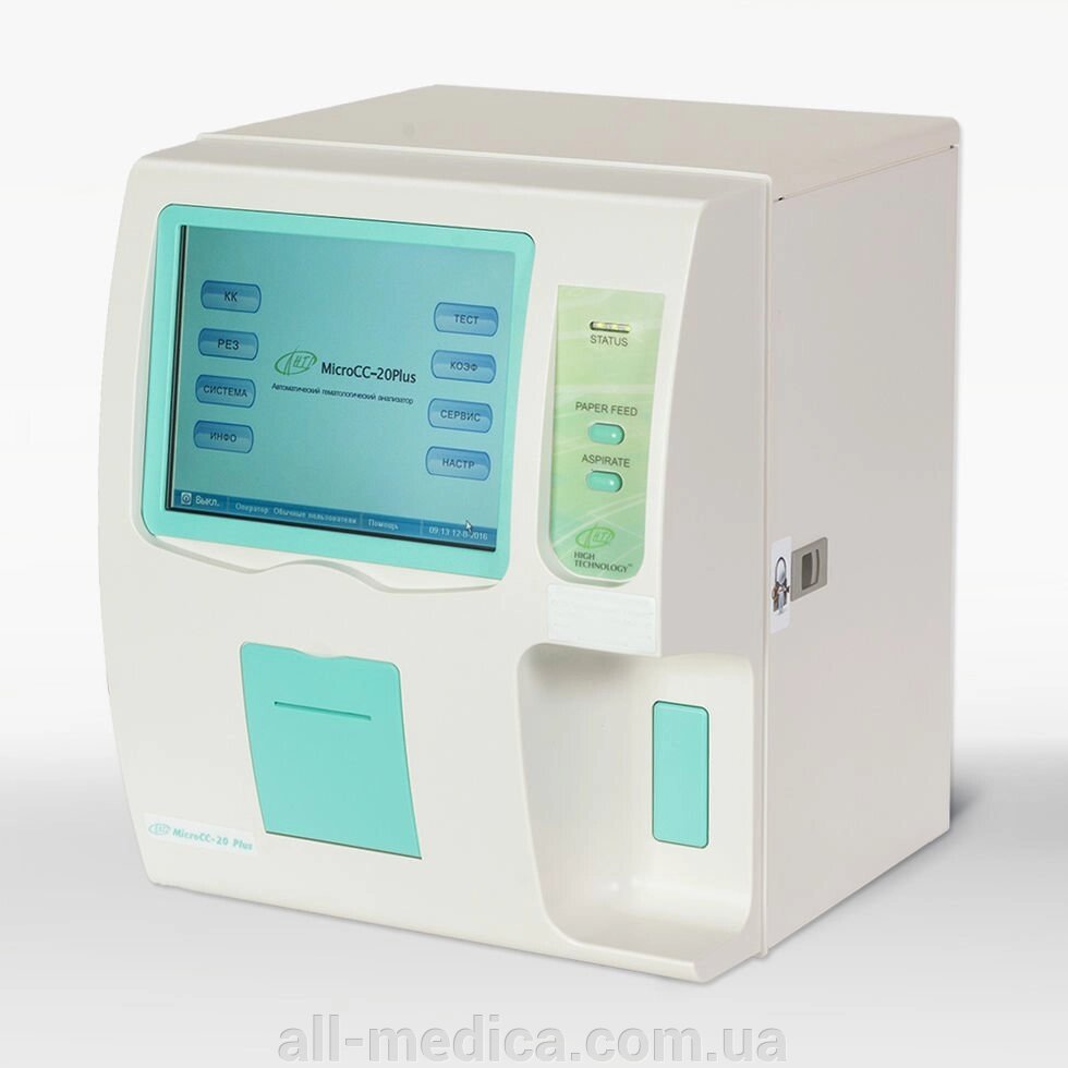 Гемоаналізатор автоматітіческій MicroCC-20Plus, HTI, США від компанії Інтернет-магазин "ALL Medica" - фото 1