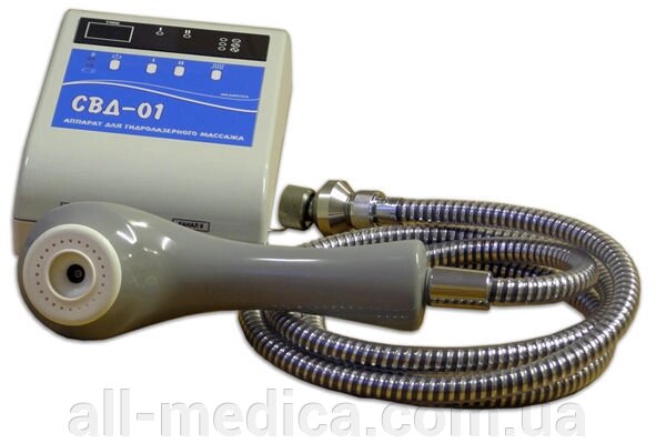 Гідролазерний душ СВД-01 (ЛВ ЧР) однокан від компанії Інтернет-магазин "ALL Medica" - фото 1