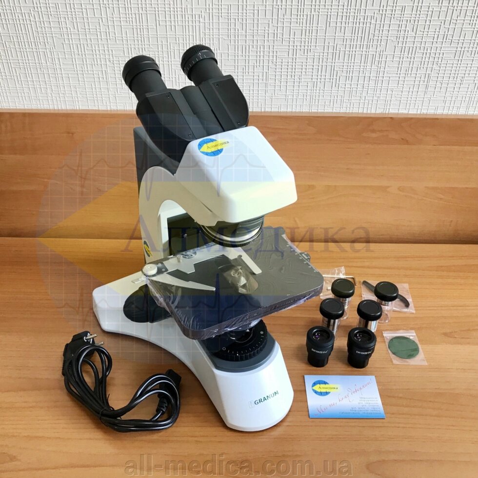 Мікроскоп лабораторний R 6052 Granum від компанії Інтернет-магазин "ALL Medica" - фото 1