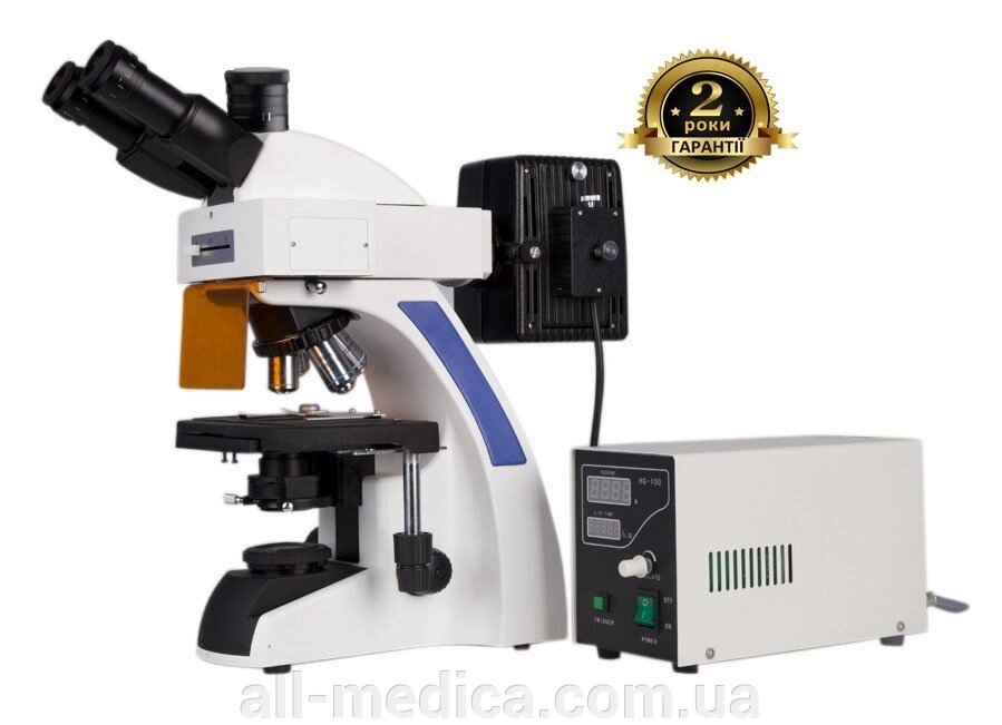 Мікроскоп люмінесцентний MICROmed Evolution LUM LS-8530 від компанії Інтернет-магазин "ALL Medica" - фото 1