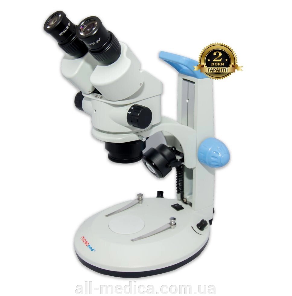 Мікроскоп SM-6620 ZOOM MICROmed від компанії Інтернет-магазин "ALL Medica" - фото 1
